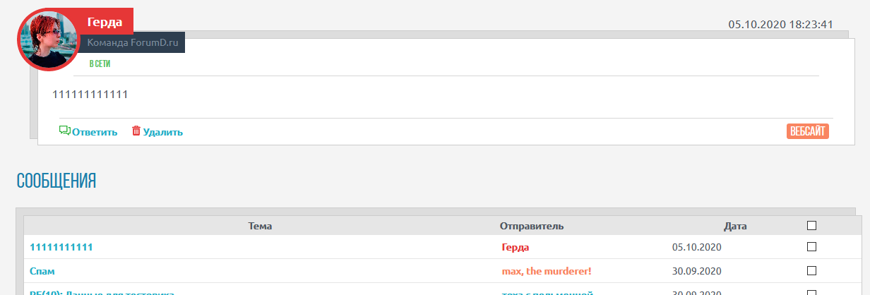 http://upforme.ru/uploads/0007/e3/f7/2/339515.png