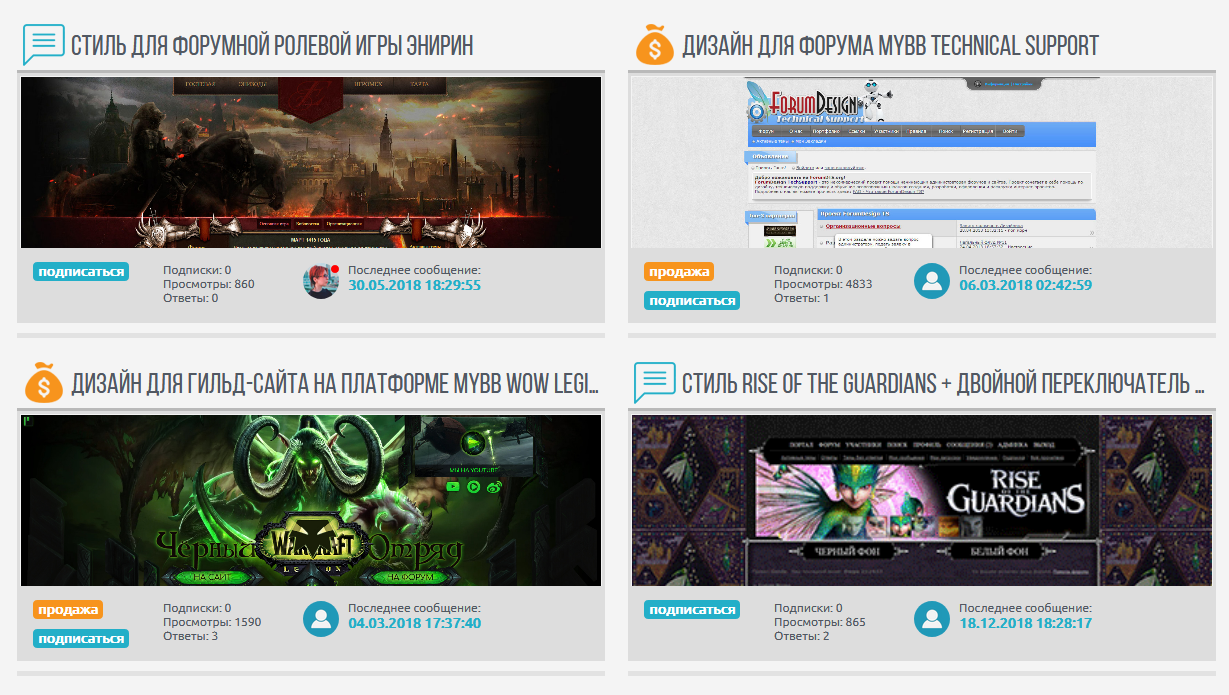 http://upforme.ru/uploads/0007/e3/f7/2/395283.png