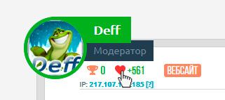 http://upforme.ru/uploads/0007/e3/f7/2/446023.jpg