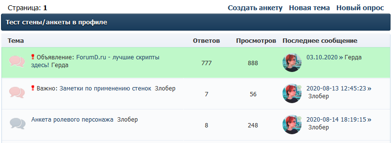 http://upforme.ru/uploads/0007/e3/f7/2/447993.jpg