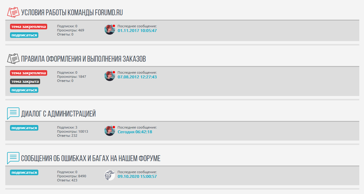 http://upforme.ru/uploads/0007/e3/f7/2/505871.png
