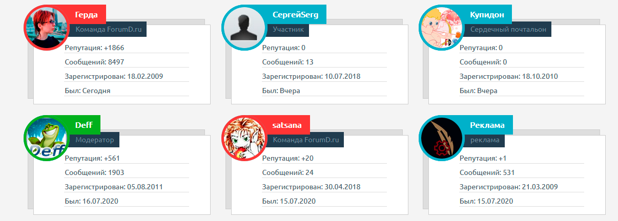 http://upforme.ru/uploads/0007/e3/f7/2/524659.png