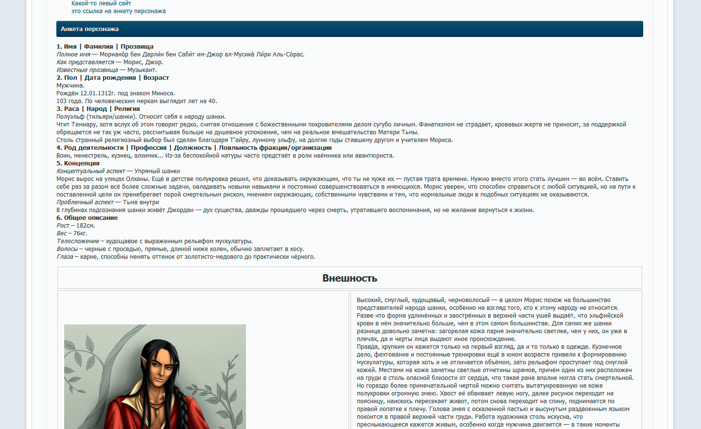 http://upforme.ru/uploads/0007/e3/f7/2/573460.jpg