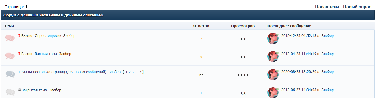 http://upforme.ru/uploads/0007/e3/f7/2/616415.png