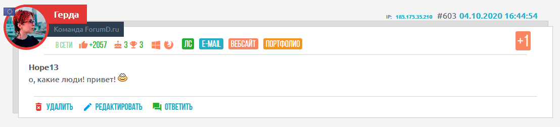 http://upforme.ru/uploads/0007/e3/f7/2/658665.png