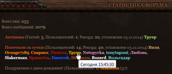 http://upforme.ru/uploads/0007/e3/f7/2/68030.jpg