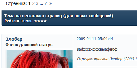 http://upforme.ru/uploads/0007/e3/f7/2/742527.png