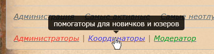 http://upforme.ru/uploads/0007/e3/f7/2/901468.png