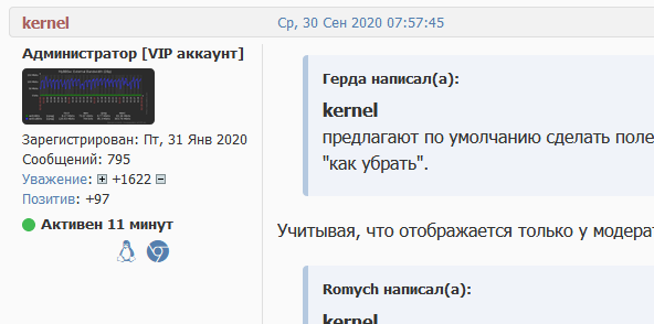 http://upforme.ru/uploads/0007/e3/f7/2/902405.jpg