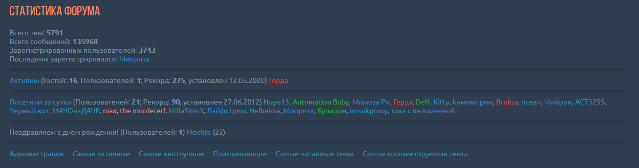 http://upforme.ru/uploads/0007/e3/f7/2/93626.png