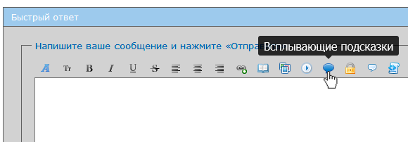 http://upforme.ru/uploads/0007/e3/f7/2617/168542.png