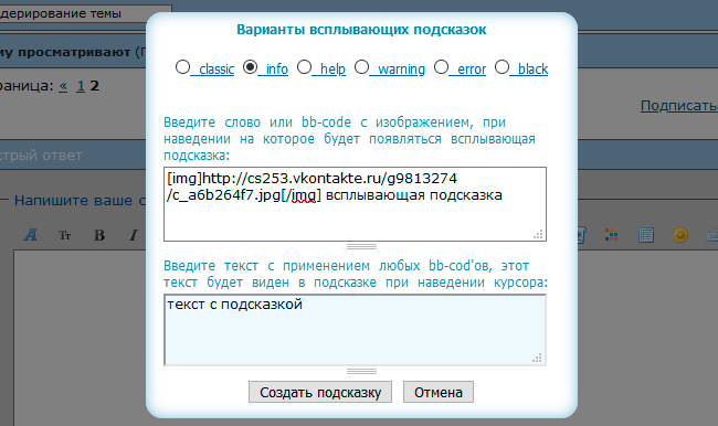 http://upforme.ru/uploads/0007/e3/f7/2617/298825.png