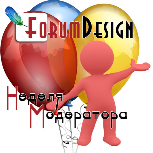 http://upforme.ru/uploads/0007/e3/f7/28170-1-f.jpg