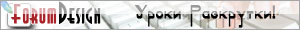 http://upforme.ru/uploads/0007/e3/f7/29008-2.jpg