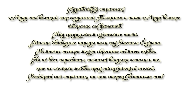 http://upforme.ru/uploads/0007/e3/f7/30855-1-f.png