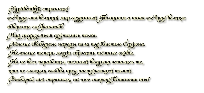 http://upforme.ru/uploads/0007/e3/f7/30855-2-f.png