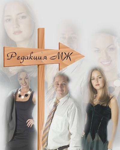 http://upforme.ru/uploads/0007/e3/f7/33098-1-f.png