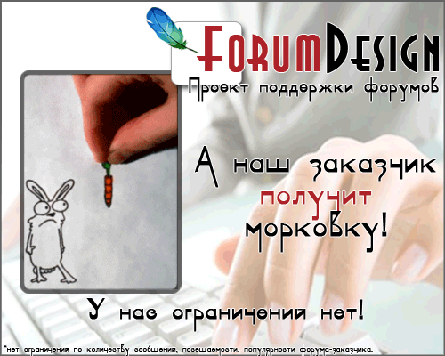 http://upforme.ru/uploads/0007/e3/f7/37728-2-f.gif