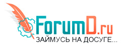 http://upforme.ru/uploads/0007/e3/f7/4/193567.jpg