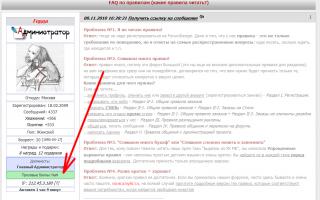 http://upforme.ru/uploads/0007/e3/f7/48209-1.jpg