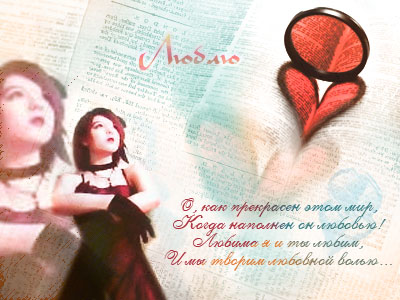 http://upforme.ru/uploads/0007/e3/f7/51018-1-f.jpg