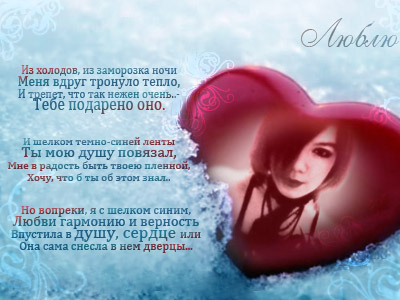 http://upforme.ru/uploads/0007/e3/f7/51096-1-f.jpg