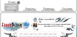 http://upforme.ru/uploads/0007/e3/f7/57151-1.jpg