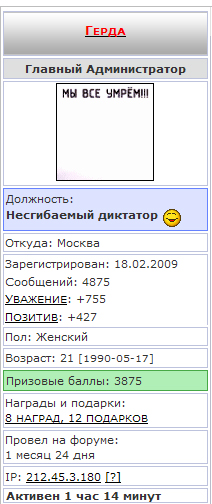 http://upforme.ru/uploads/0007/e3/f7/60044-2-f.jpg
