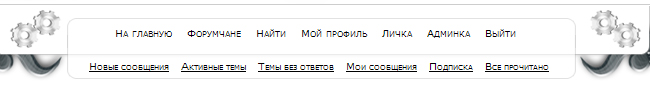 http://upforme.ru/uploads/0007/e3/f7/60044-5-f.jpg