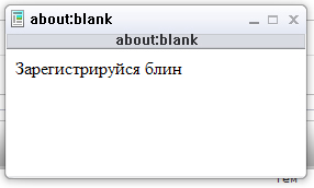 http://upforme.ru/uploads/0007/e3/f7/60054-5.jpg
