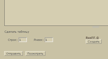 http://upforme.ru/uploads/0007/e3/f7/60094-1-f.jpg