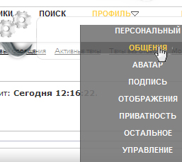http://upforme.ru/uploads/0007/e3/f7/60096-1.jpg