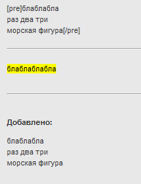http://upforme.ru/uploads/0007/e3/f7/60096-4-f.jpg