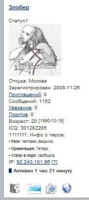 http://upforme.ru/uploads/0007/e3/f7/60110-2-f.jpg
