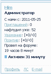 http://upforme.ru/uploads/0007/e3/f7/60132-1-f.jpg