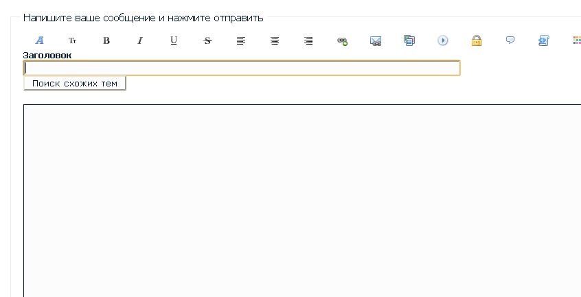 http://upforme.ru/uploads/0007/e3/f7/60316-2-f.jpg
