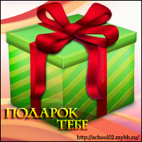 http://upforme.ru/uploads/0007/e3/f7/61813-1.png