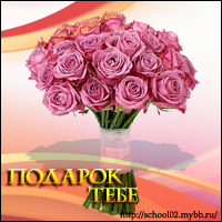 http://upforme.ru/uploads/0007/e3/f7/61813-3.png