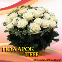 http://upforme.ru/uploads/0007/e3/f7/61814-5.png