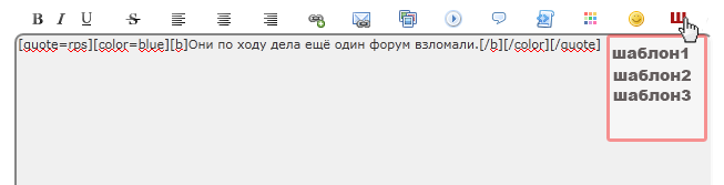 http://upforme.ru/uploads/0007/e3/f7/64431-1-f.png