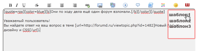 http://upforme.ru/uploads/0007/e3/f7/64431-2-f.png
