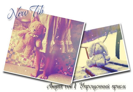 http://upforme.ru/uploads/0007/e3/f7/6542-1-f.png
