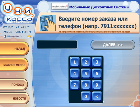 http://upforme.ru/uploads/0007/e3/f7/66032-4-f.jpg