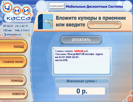 http://upforme.ru/uploads/0007/e3/f7/66034-1-f.jpg