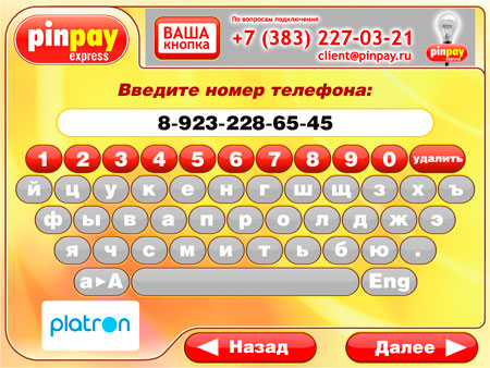 http://upforme.ru/uploads/0007/e3/f7/66036-3-f.jpg