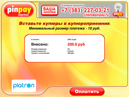 http://upforme.ru/uploads/0007/e3/f7/66036-5-f.jpg