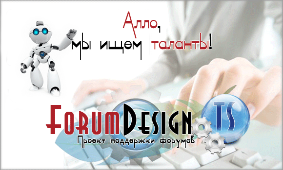http://upforme.ru/uploads/0007/e3/f7/69198-1-f.png