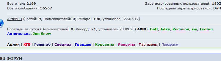 http://upforme.ru/uploads/0007/e3/f7/7029/480701.png
