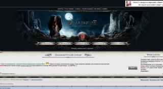 http://upforme.ru/uploads/0007/e3/f7/72666-5.jpg