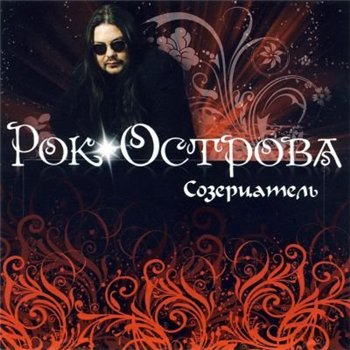 http://upforme.ru/uploads/0007/eb/0a/1280-1-f.jpg